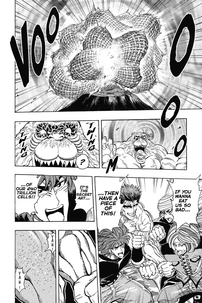 Toriko Chapter 314 image 15_optimized